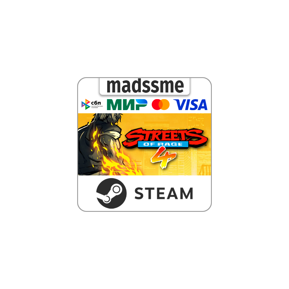 Streets of Rage 4 * RU/KZ/СНГ/TR/AR * STEAM 🚀 АВТО