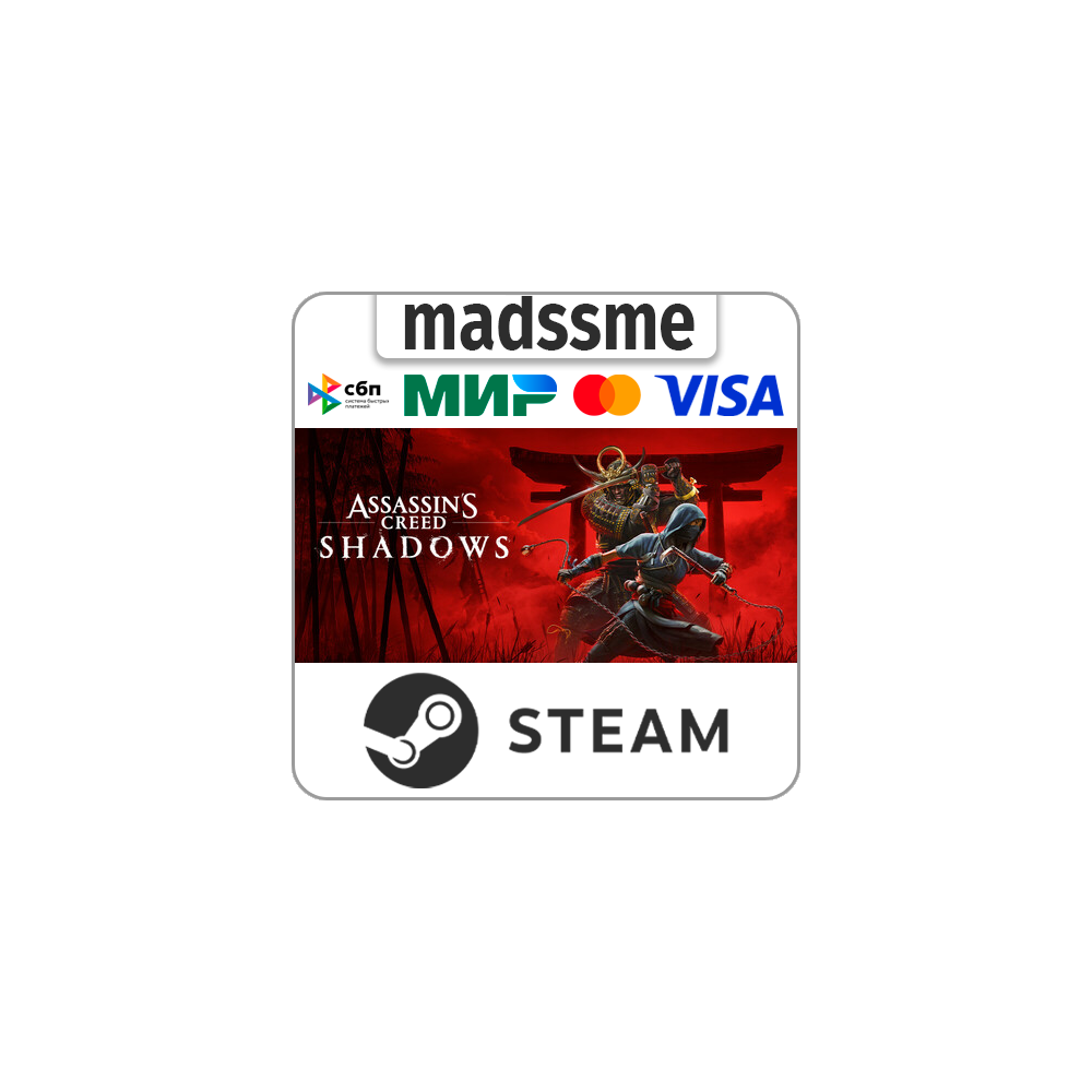 Assassin's Creed Shadows * RU/KZ/СНГ/TR/AR * STEAM