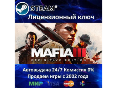 Mafia III: Definitive Edition - Steam Key - RU-CIS-UA