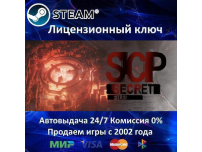 ✅SCP: Secret Files✔️Steam Key🔑RU-CIS-UA⭐АКЦИЯ🎁