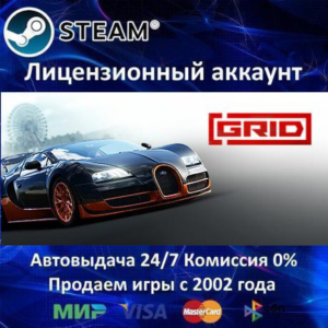 ✅GRID 2019 + Aston Martin + Alfa Romeo✔️Steam⭐0% 💳