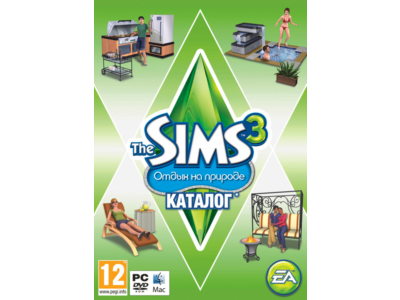 The Sims 3 Отдых на природе DLC (Origin ключ)
