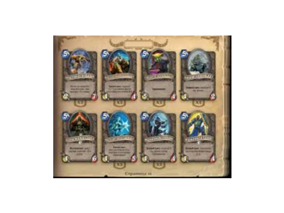 HEARTHSTONE EXPERT PACK / GLOBAL