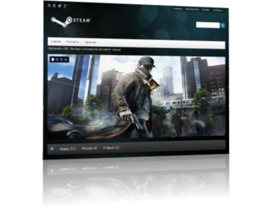 Скрипт Магазина игр/аккаунтов STEAM (цифровых товаров)