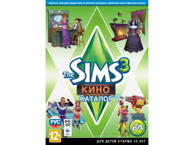 The Sims 3 Кино Movie Stuff DLC (Origin ключ)