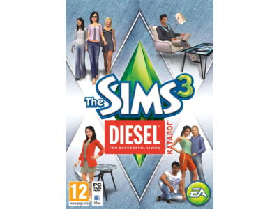The Sims 3 Diesel DLC (Origin ключ) GLOBAL KEY