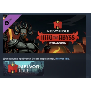 Melvor Idle: Into the Abyss STEAM KEY DLC LICENSE