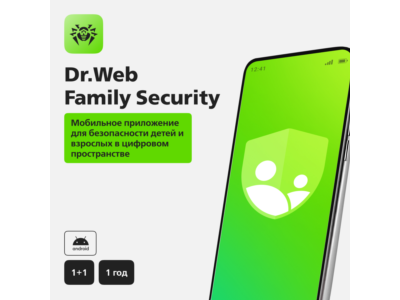Dr.Web Family Security: 1 главное и 1 зависимое устр.