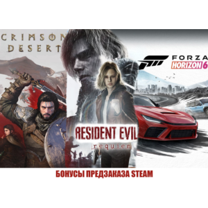 Gothic 1 Remake + Forza horizon 6 + Crimson Desert