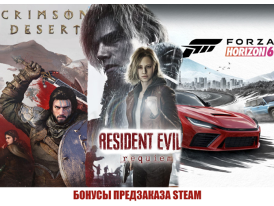 Gothic 1 Remake + Forza horizon 6 + Crimson Desert