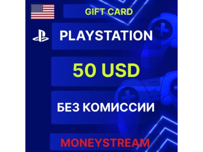⭐50$ (USA) USD PLAYSTATION NETWORK (PSN)