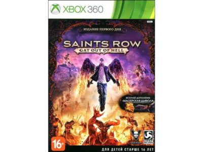 Saints Row Gat out of Hell+ Saints Row3(Xbox360)Shared