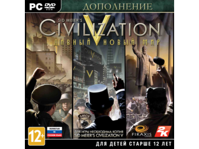 DLC Civilization V 5: Brave New World / REGION FREE