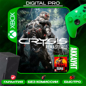 Crysis Remastered 2020 + RDR 2 / XBOX ONE, Series X|S🏅