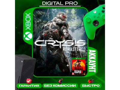 ❤️Crysis Remastered 2020 + RDR 2 / XBOX ONE, Series X|S
