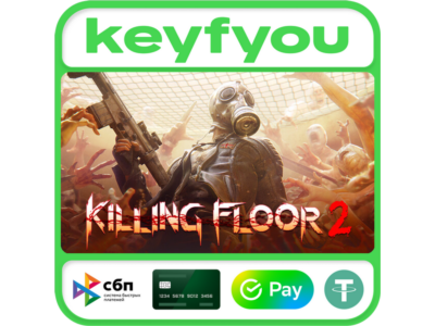 Killing Floor 2 / STEAM КЛЮЧ 🔥