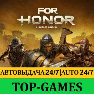 FOR HONOR GOLD EDITION [FULL ACCESS/NEW ACCOUNT]