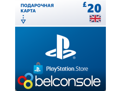 🔶PSN 20 Фунтов (GBP) UK [Карта Оплаты] Официально Ключ