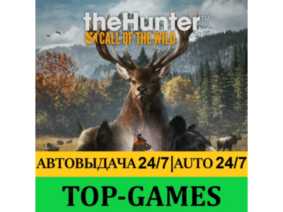 theHunter: Call of the Wild + 32 DLC | Steam | GLOBAL