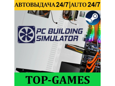 PC Building Simulator | Steam | Region Free