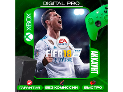 ❤️Fifa 18 / XBOX ONE, Series X|S