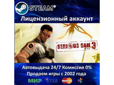 ✅Serious Sam 3: BFE✔️Steam⭐Rent account✔️Online🌎