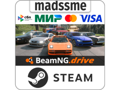 BeamNG.drive * RU/KZ/СНГ/TR/AR * STEAM 🚀 АВТОДОСТАВКА