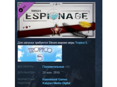 Tropico 5 - Espionage 💎STEAM KEY REGION FREE GLOBAL