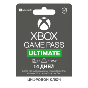 🔑XBOX GAME PASS ULTIMATE 14 DAYS/ FOR A NEW ACCOUNT