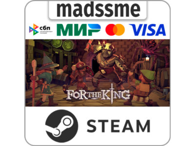 For The King * RU/KZ/СНГ/TR/AR * STEAM 🚀 АВТОДОСТАВКА