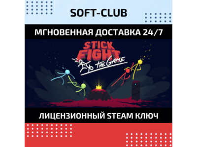 Stick Fight The Game / Steam Key /RU+CIS