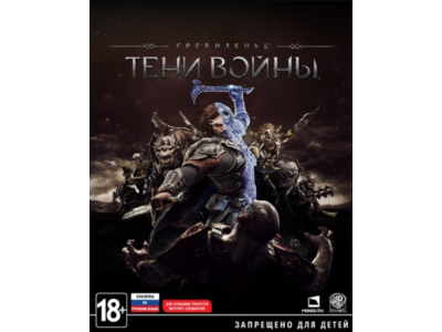 Middle-earth: Shadow of War Steam Key Region Free