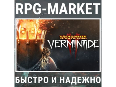 WARHAMMER: VERMINTIDE 2 / COLLECTOR'S (STEAM) 0% 💳