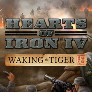 HEARTS OF IRON 4 IV: WAKING THE TIGER 🔵STEAM KEY