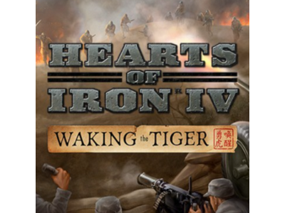 HEARTS OF IRON 4 IV: WAKING THE TIGER 🔵STEAM KEY