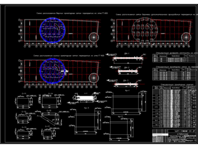 Community center residential district "Baikonur»