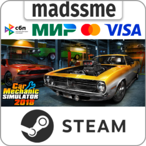 Car Mechanic Simulator 2018 * RU/KZ/CIS/TR/AR * STEAM