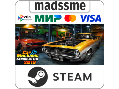 Car Mechanic Simulator 2018 * RU/KZ/СНГ/TR/AR * STEAM