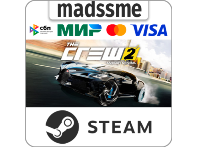 The Crew 2 * RU/KZ/СНГ/TR/AR * STEAM 🚀 АВТОДОСТАВКА