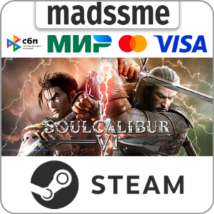 SOULCALIBUR VI Deluxe Edition * RU/KZ/CIS/TR/AR * STEAM