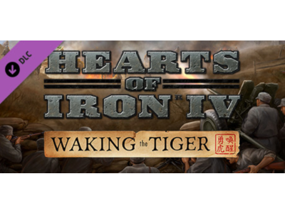 Hearts of Iron 4: Waking the Tiger (DLC) 🔑STEAM KEY