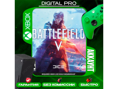 ❤️Battlefield V / XBOX ONE, Series X|S