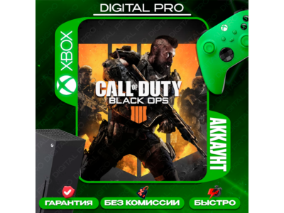 ❤️Call of Duty: Black Ops 4 / XBOX ONE, Series X|S