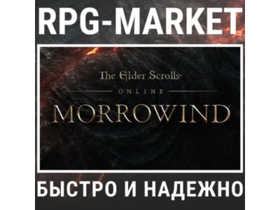 THE ELDER SCROLLS ONLINE + MORROWIND (STEAM/РФ+СНГ)