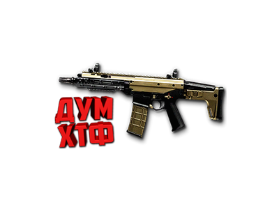 Warface macro for ACR CQB. X7,Bloody,MacrosEffects.