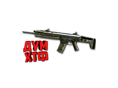 Warface macro for ACR. X7,Bloody,MacrosEffects.
