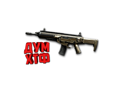 Warface macro for BERETTA ARX 160. X7 Bloody Logi Razer