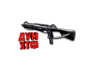 Warface macro for Beretta MX4. X7,Bloody,MacrosEffects.