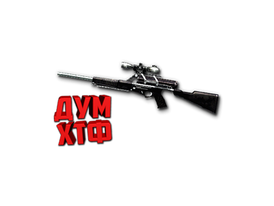 Warface macro for CALICO M951S. X7,Bloody,MacrosEffects