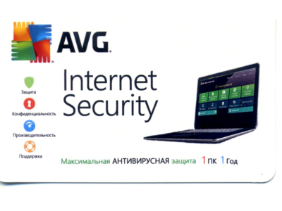AVG INTERNET SECURITY 1ПК/1ГОД